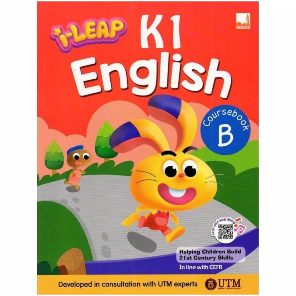 I-Leap K1 English Coursebook B
