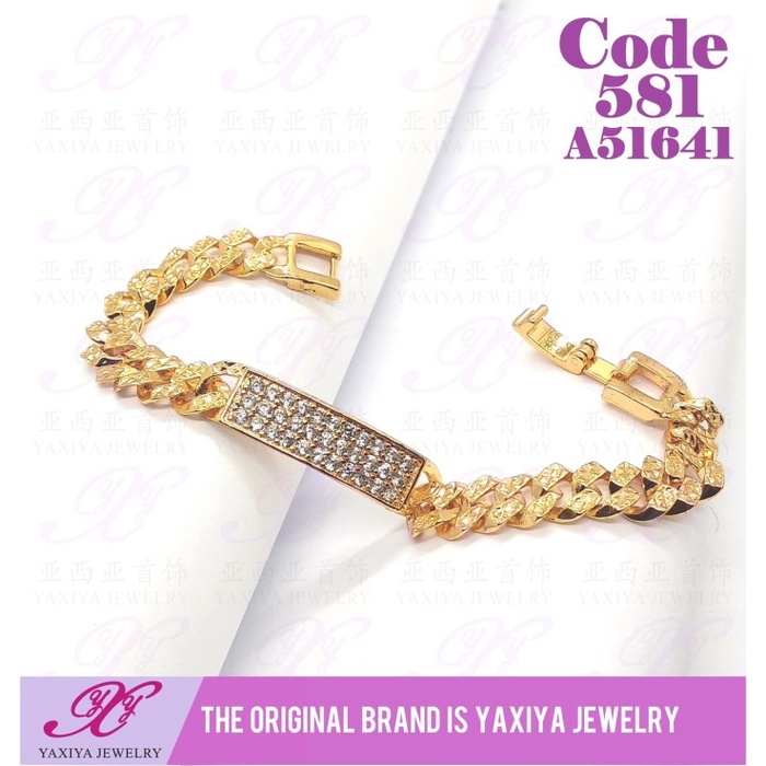 NEW Gelang rantai plat anak perhiasan imitasi lapis emas 18K 581 - Emas