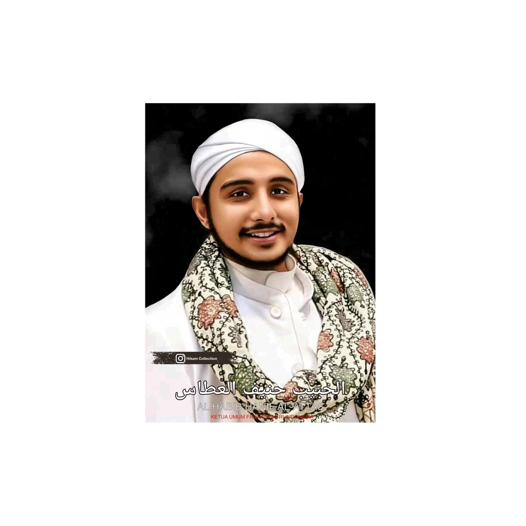 

POSTER HABIB HANIF AL-ATTAS (04) UK.A3+ SUDAH DI LAMINATING