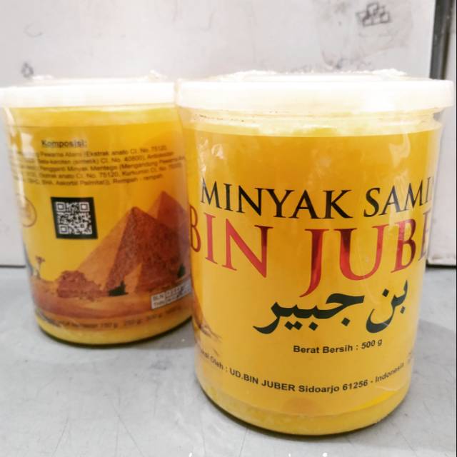 

Minyak samin BIN JUBER 500grm