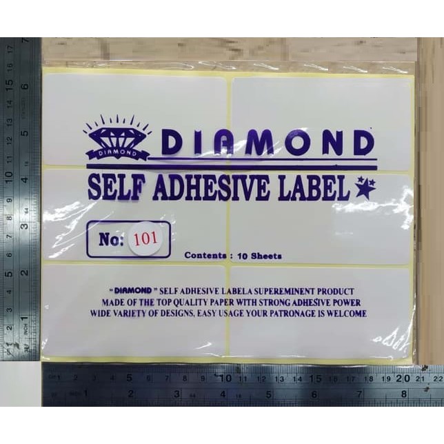 

Label Stiker / sticker Undangan 101 ukuran 5 x 10cm bagus