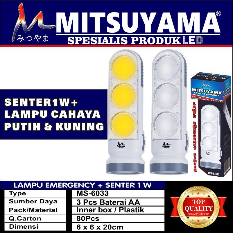 Promo Terbaru!!! Lampu Senter LED MS-6033 50 Watt Plus Lampu Emergancy Mitsuyama Bisa Charger / Cas Melalui PowerBank Berkualitas Original