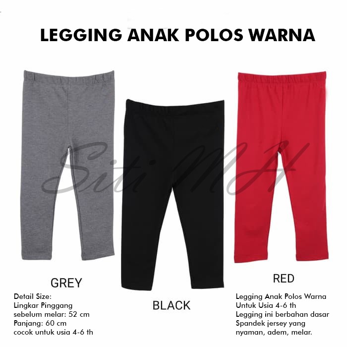 Legging Anak Polos Warna/Legging Anak