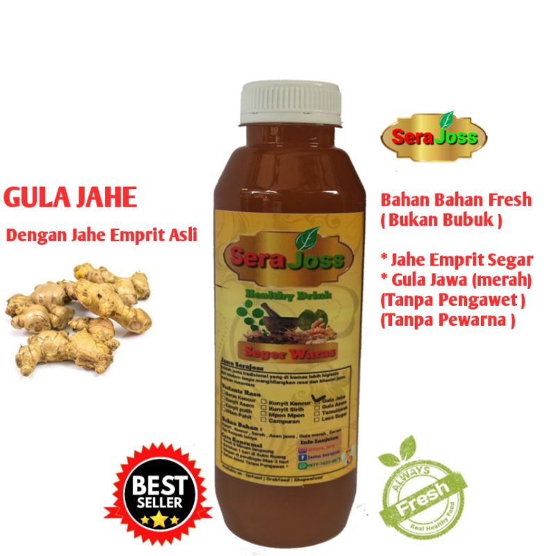 

Jamu Gula Jahe Merah Asli Alami Bukan Bubuk | Basah Isi - 500ml