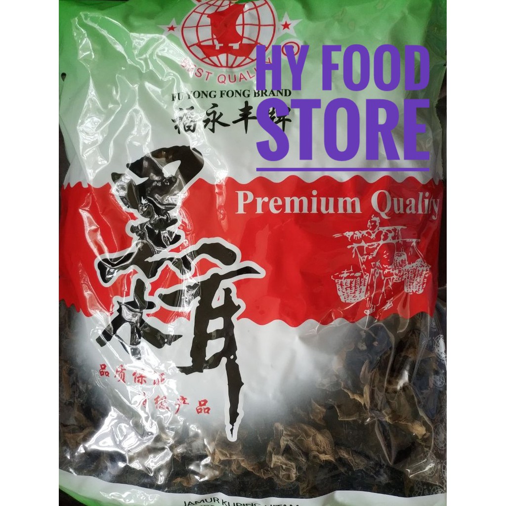 

Grosir Jamur Kuping Hitam Super RRT Premium Quality Murah