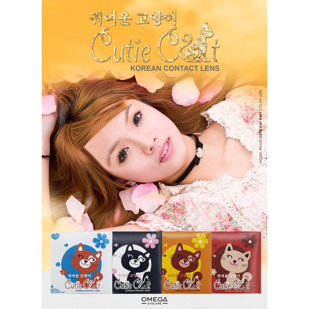 ❤ RATU ❤ Softlens Cutie Cat Normal | Soflens Cutie Cat Big Eyes Dia 14.5mm