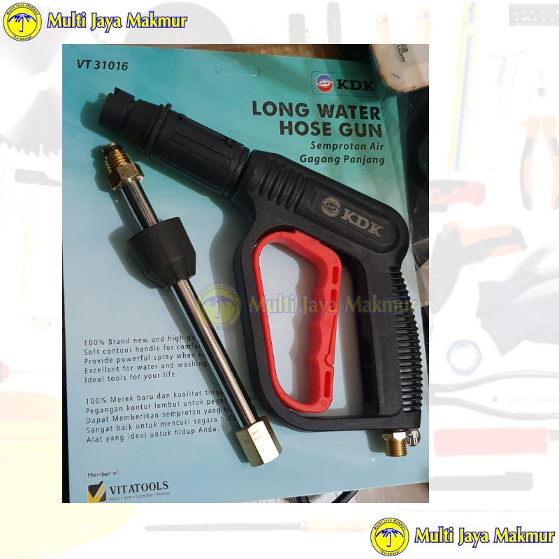 SEMPROTAN AIR GANGGAG PANJANG/ LONG WATER HOSE GUN