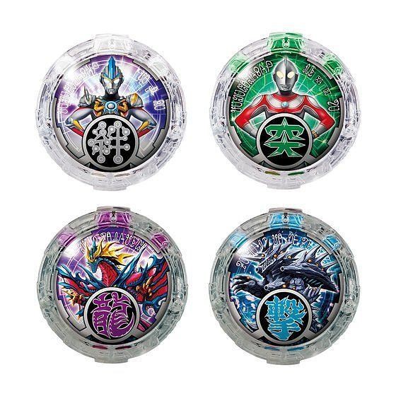 Bandai Ultraman R/B DX R/B Crystals Set 06