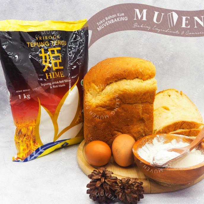 

TEPUNG TERIGU SRIBOGA HIME 1kg