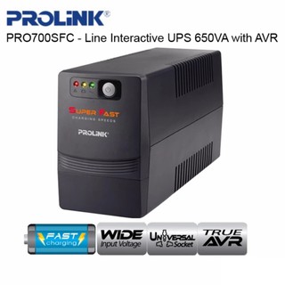 UPS Prolink 700 pro + Stabilizer