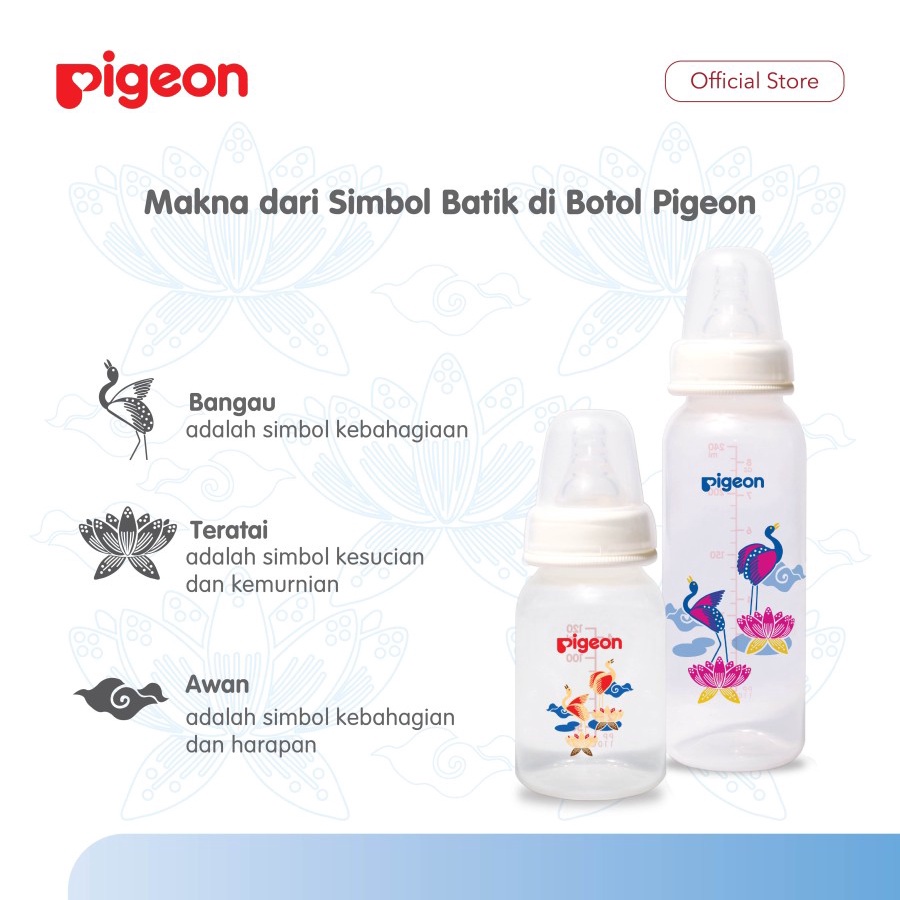 Pigeon Botol Susu PP RP Batik Teratai Bangau (Tersedia varian ukuran dan warna)