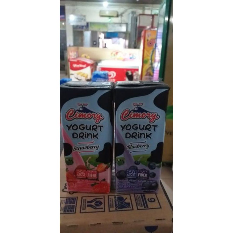 

Cimory yougurt drink 200ml