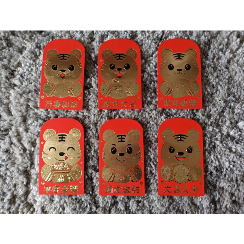 

kertas angpao imlek 2022 (isi 6 pcs)