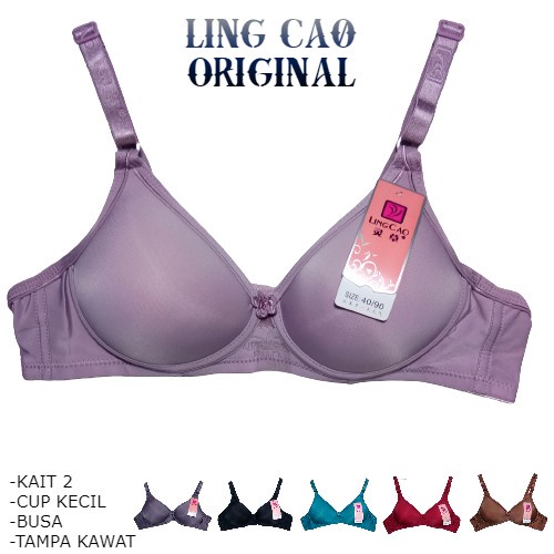 bh / bra LING CAO original