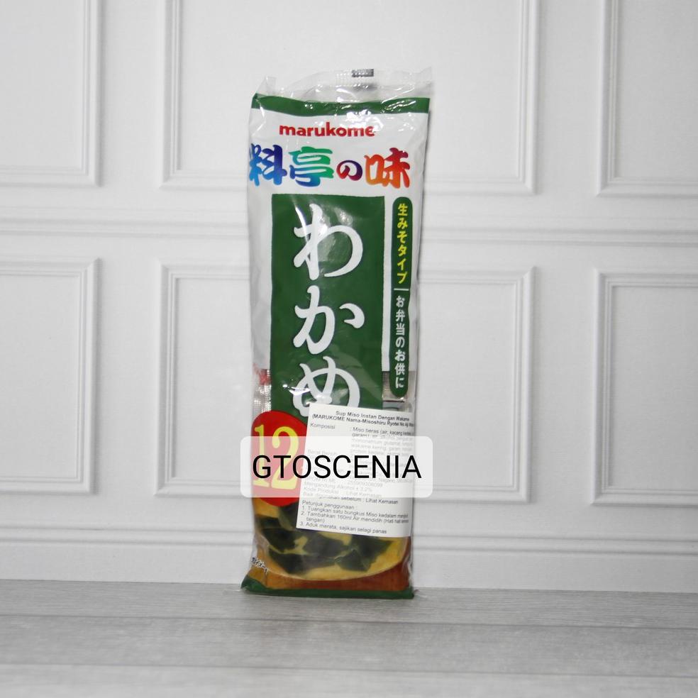 

Stok Banyak.. MARUKOME INSTANT MISO WAKAME MISO SHIRU 216gr PM6