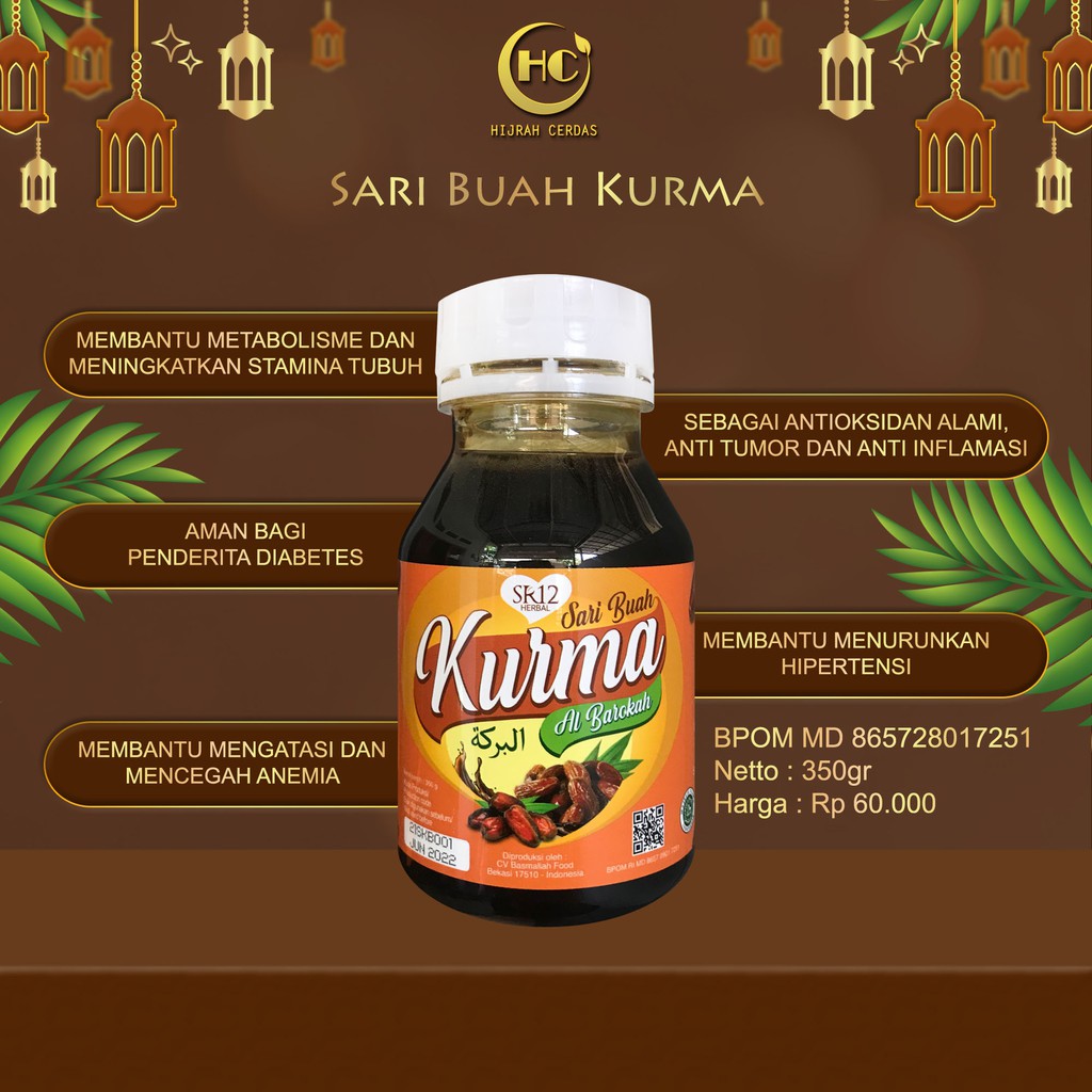 SARI KURMA SR12