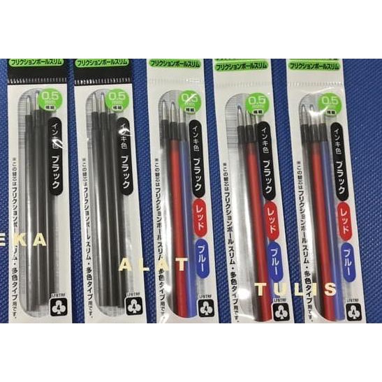 

☉ PILOT FRIXION 3 IN 1 REFILL / ISI ULANG PEN FRIXION 3 IN 1 ( HITAM ) - Hitam ➢