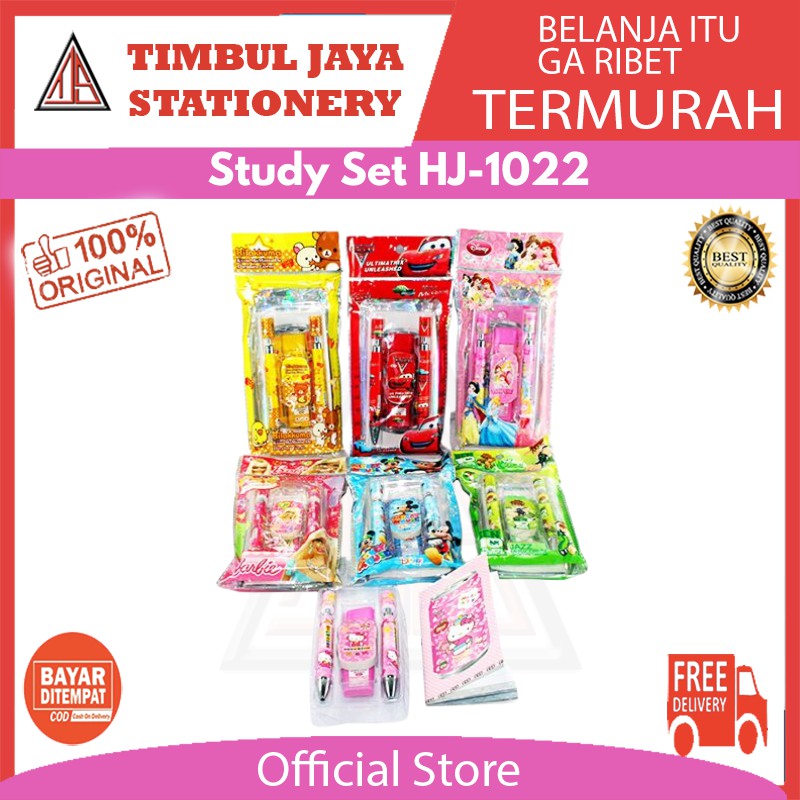 

Study set / Paket alat tulis / Statuonery set / Goodies bag 5 in 1 pensil mekanik disney hj-1022