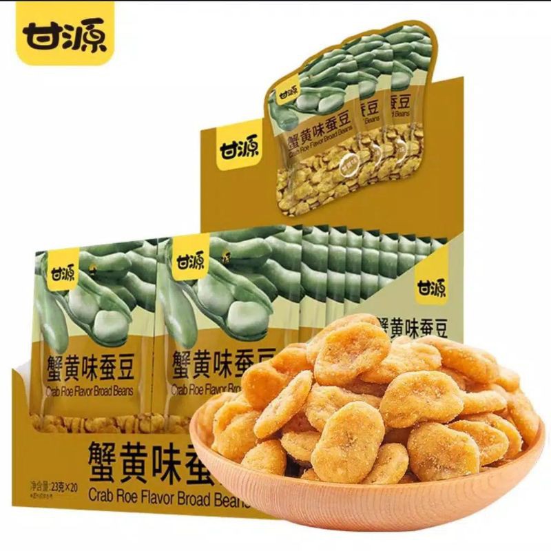 甘源 蟹黄味蚕豆瓜子 BROAD BEAN GANYUAN SNACK 23gr &amp; 75g