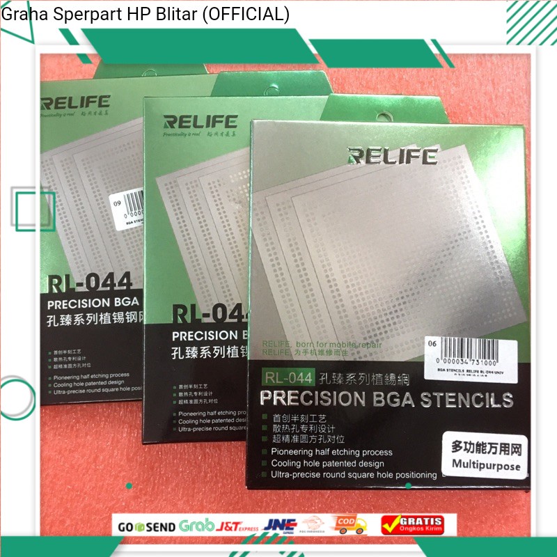 PLAT BGA STENCILS RELIFE RL-044 UNIVERSAL