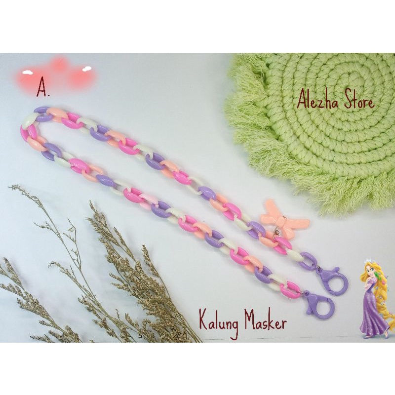 KALUNG MASKER ANAK RANTAI GEMBUL