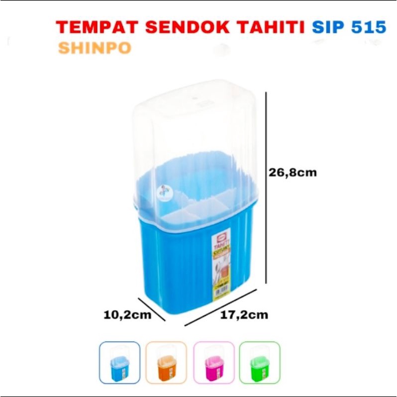 TEMPAT SENDOK TAHITI+TUTUPI/TEMPAT SENDOK 5 SEKAT/WADAH SENDOK SHINPO