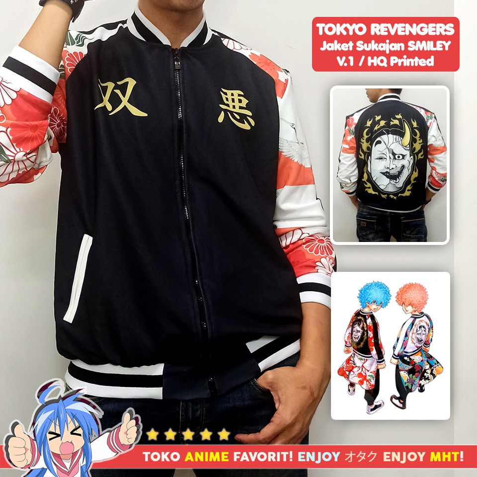 Jaket Angry Souta Kawata Brothers Bomber Sukajan Anime Tokyo Revengers Full Print Twin Devils Tokyo Manji