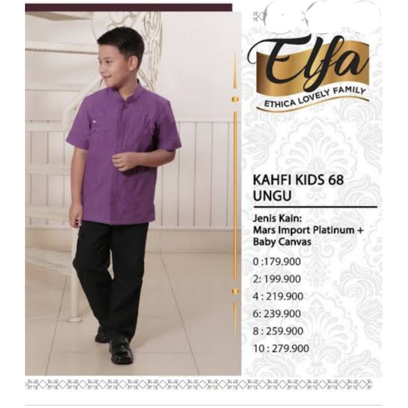 KAHFI KIDS 68 UNGU SIZE 2