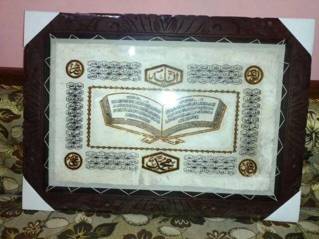 Kaligrafi Hiasan Dinding Asmaul Husna Al Quran Jumbo Besar 50x70 Kulit Kambing Asli Hiasan Rumah