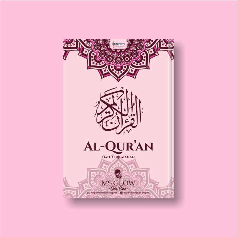 Al-Qur'an Cover Custom Nama
