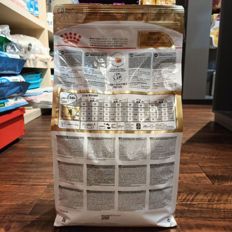 Royal Canin Poodle Adult 3Kg / makanan kering khusus untuk anjing poodle dewasa