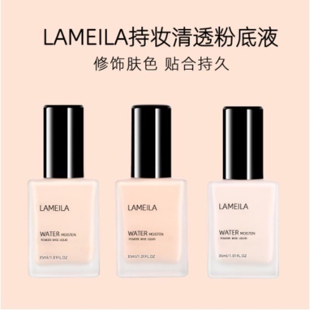 LAMEILA Light Concealer Foundation Cair Tahan Air 3069