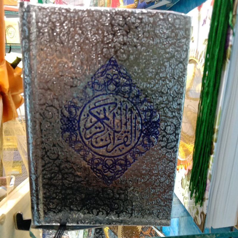Al Quran biasa