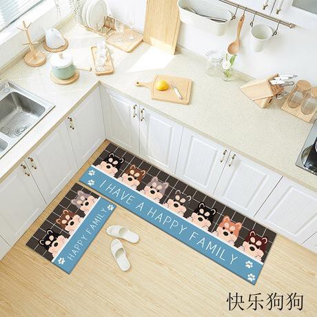 Door Mat Trendy SET PREMIUM Keset Kaki Dapur Pintu Kamar Anti slip J61