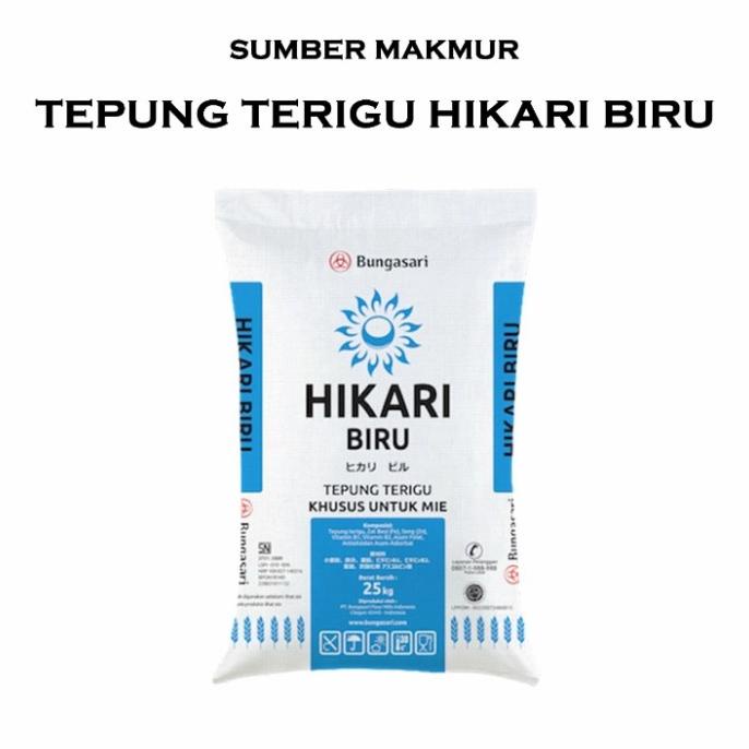 

TEPUNG TERIGU HIKARI BIRU