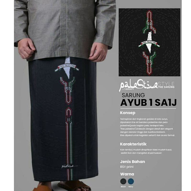 sarung ayub 1 sa1j rabbani hitam - sarung rabbani - sarung dewasa - sarung santri - sarung hitam pol