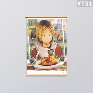 Anime Bento Springfield Pa