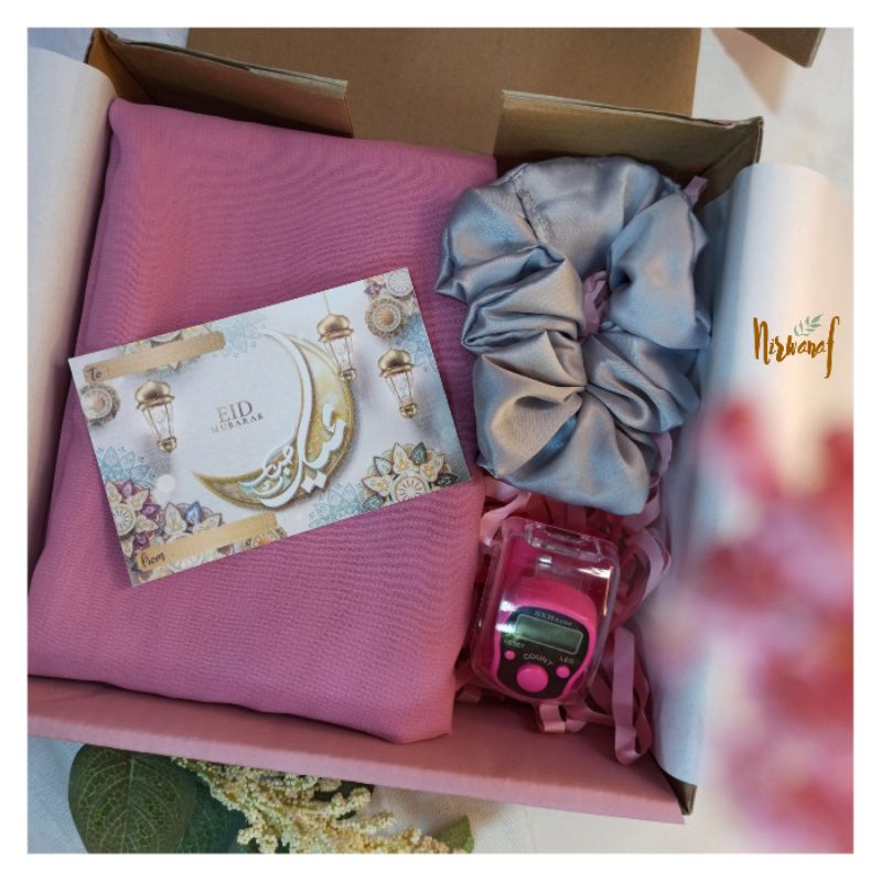 

Hampers Idul Fitri/Hampers Lebaran/Giftbox Idul Fitri/Giftbox Lebaran/Hampers lucu/Hampers murah/Hampers hijab murah/Kado unik/Hadiah unik/Kado Idul Fitri