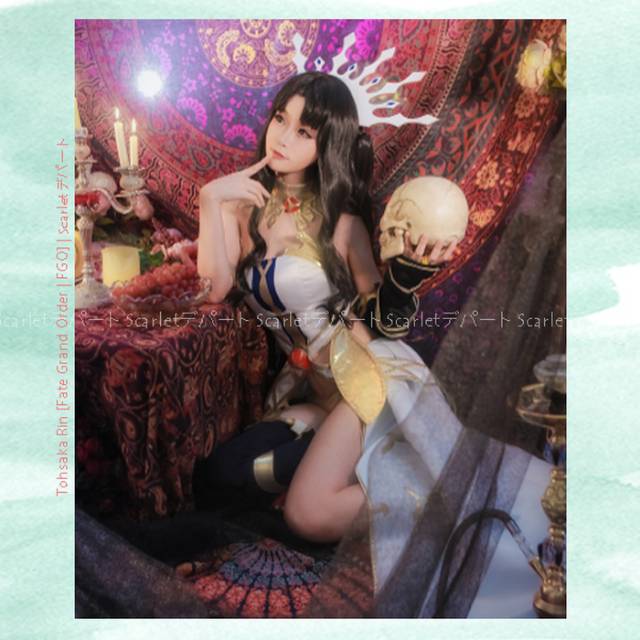 KOSTUM / FULLSET COSPLAY ISHTAR MONENJOY
