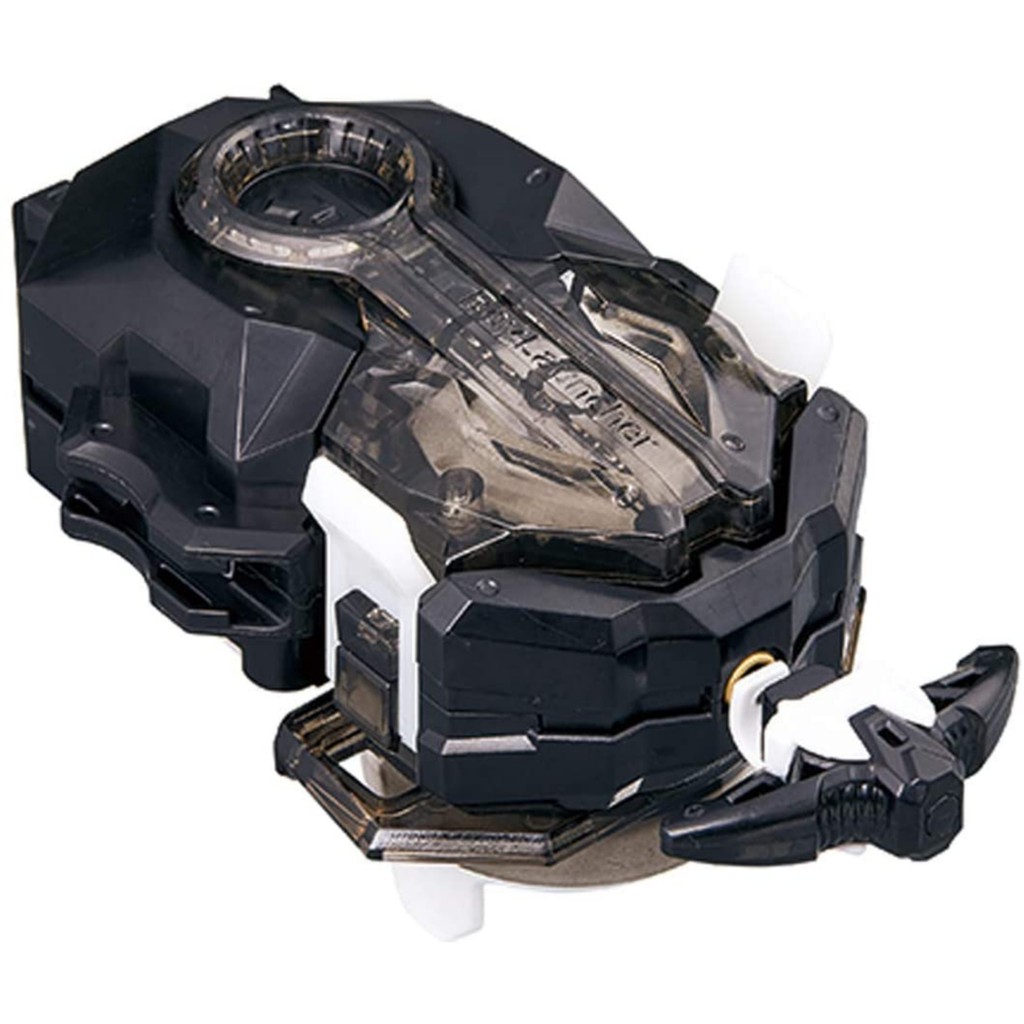 dynamite battle launcher