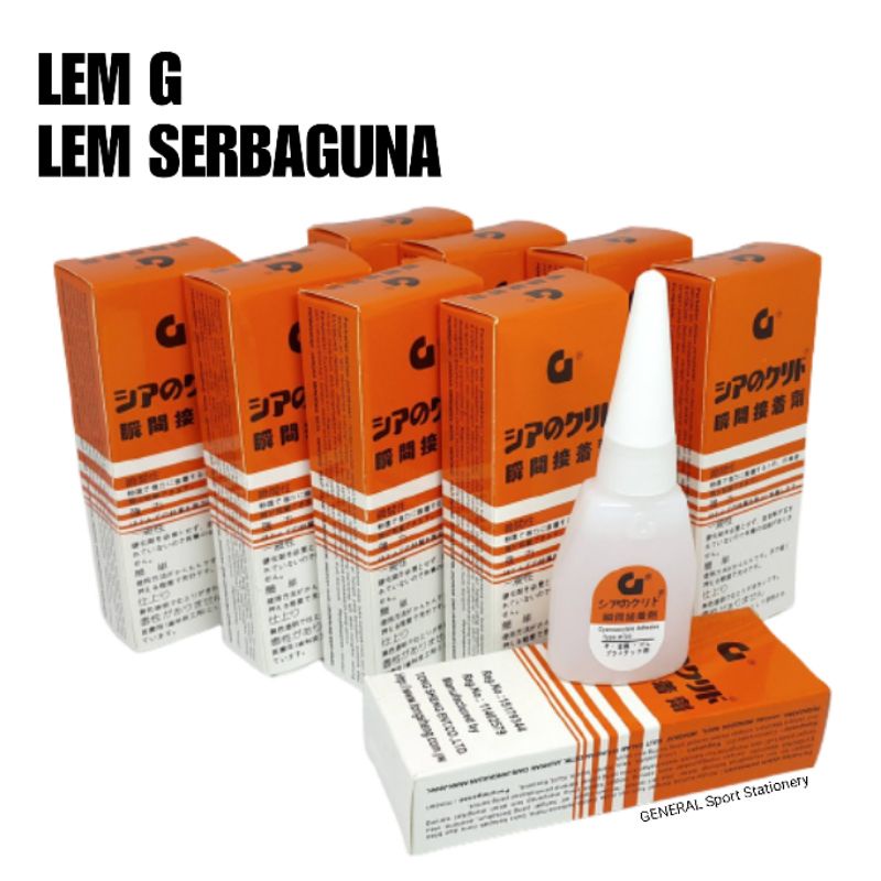 

Lem G / Lem Serbaguna