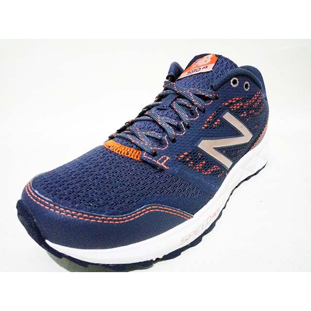 course en sentier new balance