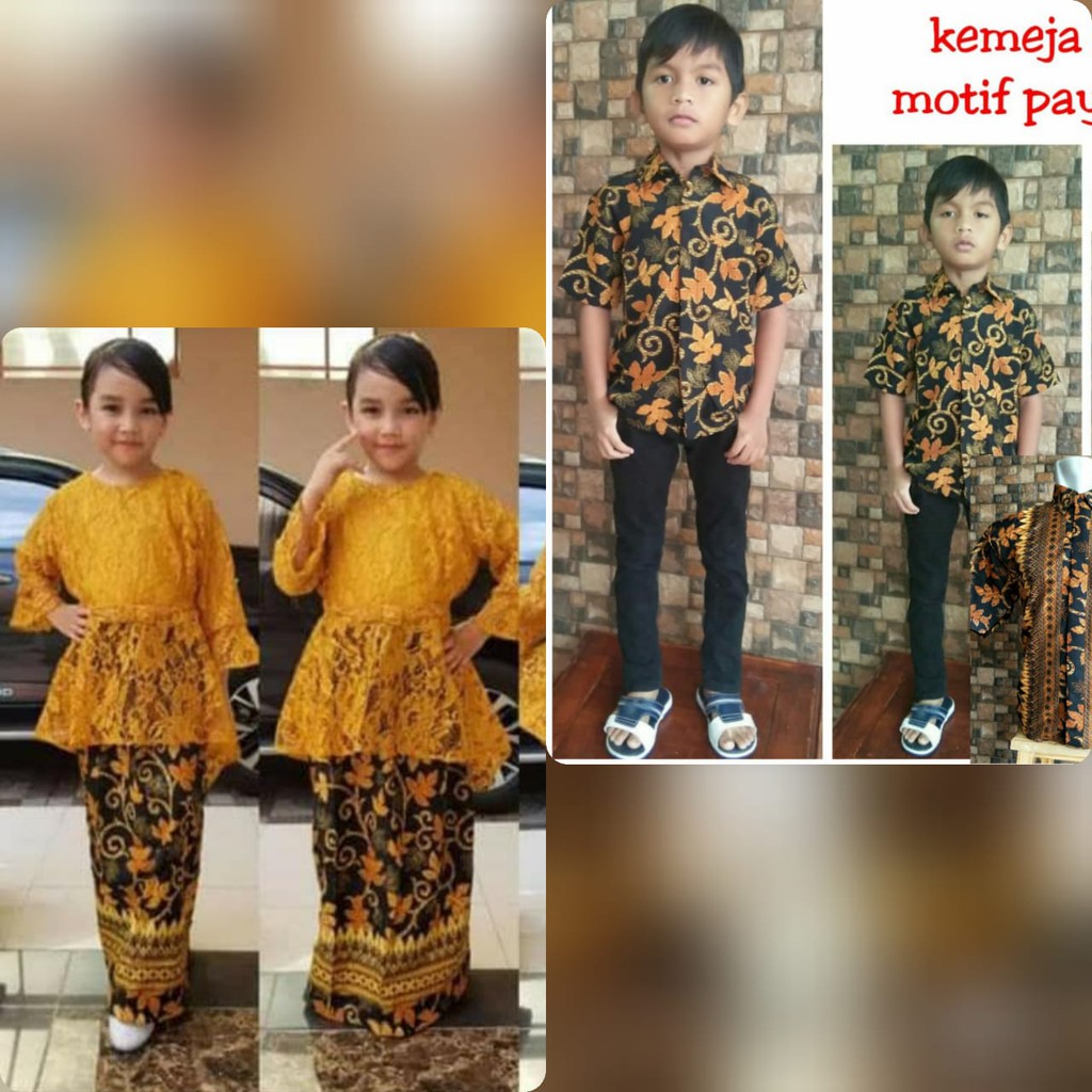 kebaya brukat modren anak cewek couple set kemeja anak cowo terlariss