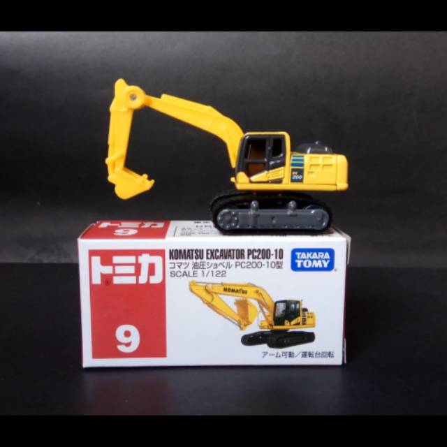 Tomica Komatsu Excavator PC200-10