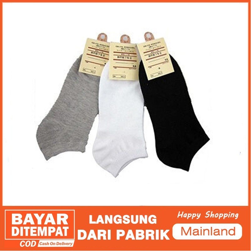 Mainland Kaos Kaki Pria Model Tak Terlihat Anti Selip Kasual Untuk Olahraga Sport Socks KK01