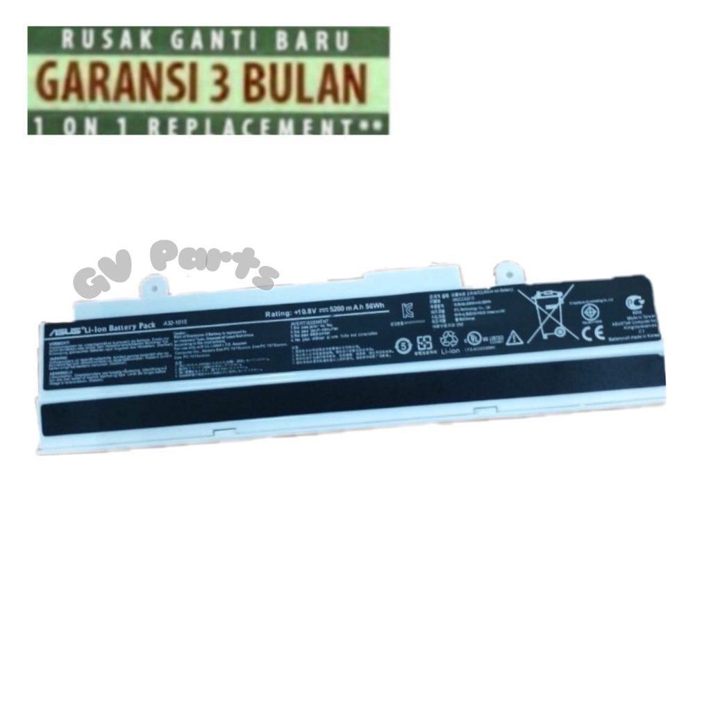 Baterai Laptop Asus 1015 - White