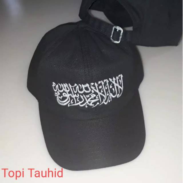 topi tauhid warna hitam