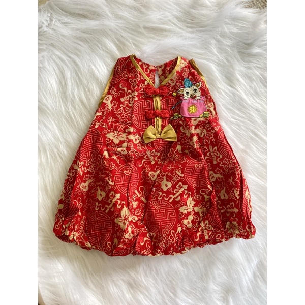Cheongsam Qipao baby preloved