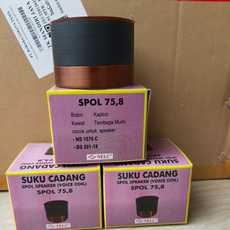 SPUL SPEAKER 75,8MM VOICE COIL NS1576C/ BS201-18