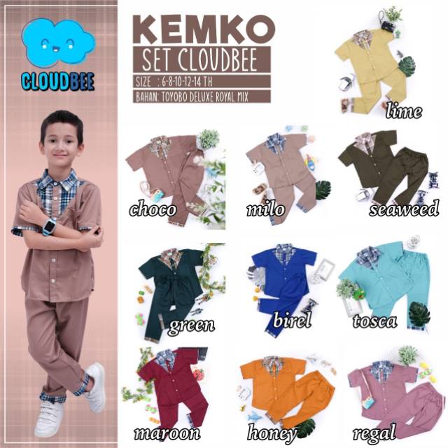 KOKO AFGAN - KOKO SET (CODE : AFGAN) -JUNIOR